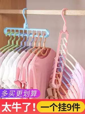 Wardrobe hanger storage artifact multi-function student dormitory wardrobe finishing clothes drying household folding hanging clothes
