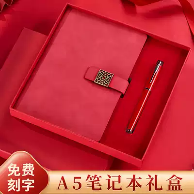 Business notebook gift box set gift thickened notepad stationery a5 diary retro work meeting records office supplies simple custom printable logo Yangba soft leather wholesale