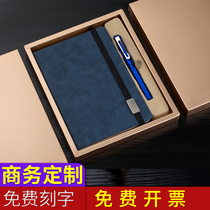 Custom Notebook Business Notebook Bandage Diary Office Meeting Records Custom Printable Logo Wholesale Lettering College Student Small Fresh Handbook Can Be Gift Box Gift