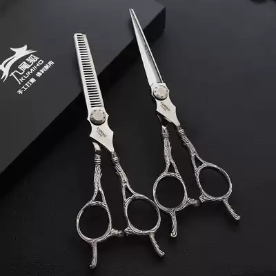Nine-Tailed Fox scissors professional hair stylist set hairdressing scissors flat scissors unscented teeth cut thin scissors