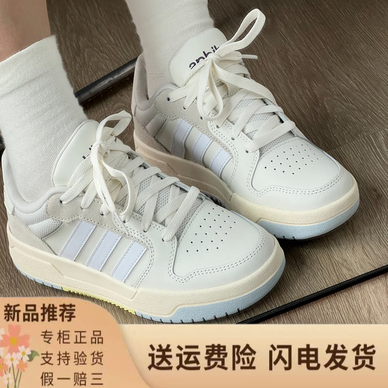 Adidas Entrap Women's Sneakers Casual Shoes Retro Comfortable Non-Slip Lightweight Versatile Gray White Brown Eh1298