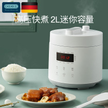 German OIDIRE electric pressure cooker family with small fully automatic electric pot intelligence pot