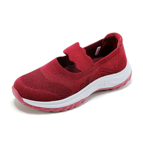 Red Dragonfly Elderly Shoes Womens 2024 Spring New Hot Style Breathable Non-Slip Mesh Shoes Middle-aged and Elderly Walking Shoes