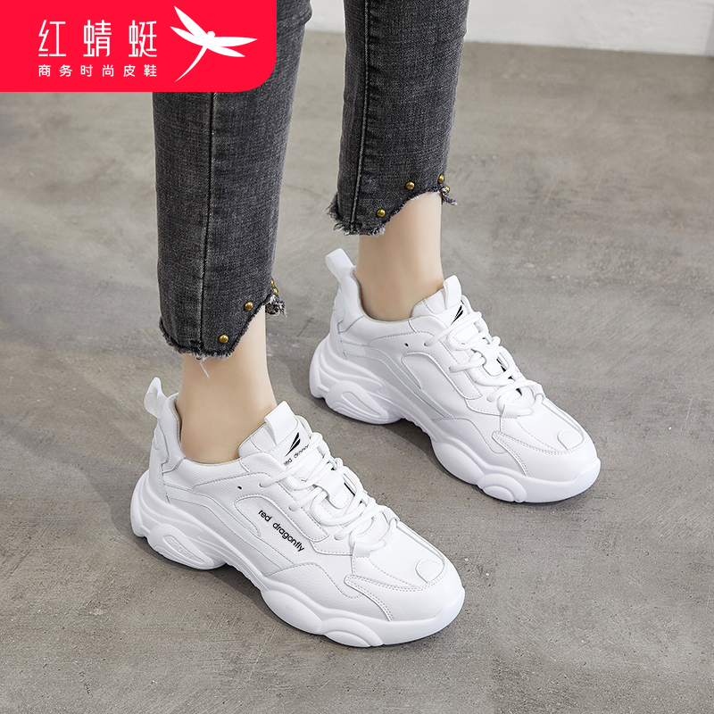 Red Dragonfly Old Daddy Shoes Women Shoes 2023 New Spring Exploits 100 Hitch Spring Casual Sports Little White Shoes Ins Tide-Taobao