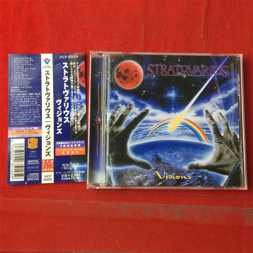 Японская версия Stratovarius-Visions Изображение 1