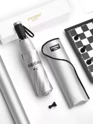 Fasano fully automatic titanium silver double umbrella black plastic folding parasol sunscreen anti-UV female rain dual-purpose umbrella