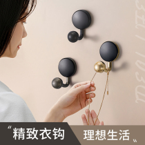 Hanging clothes hook wall-mounted wall towel clothes bathroom wardrobe Kitchen Toilet Hook into the Menon Mighty Force Bearing