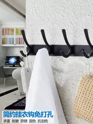 Clothes hook hook hook Wall Wall living room entrance hanger clothes dressing room bathroom adhesive hook hook no punching