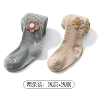 Светло -серый+мелкий кофе