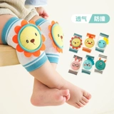 Детские летние тонкие наколенники для ползания, нескользящий дышащий детский защитный чехол, детское защитное снаряжение