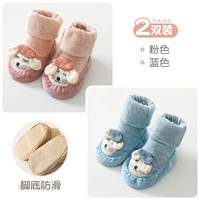 Розовый, синий