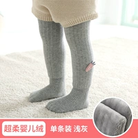 Морковный, утепленный