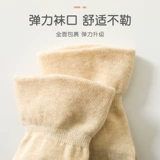 Детские демисезонные нескользящие тонкие туфли для новорожденных для раннего возраста, мягкая подошва