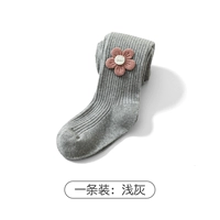 Мелкий серый