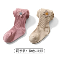 Розовый+мелкий кофе