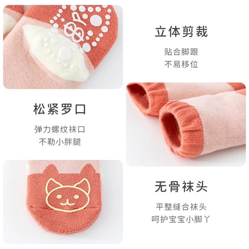 Детские демисезонные носки, утепленные нескользящие зимние гольфы для новорожденных для раннего возраста, средней длины