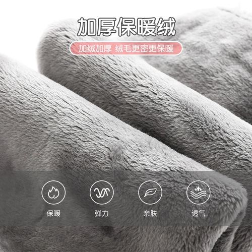 Утепленные колготки для девочек, детские брендовые леггинсы