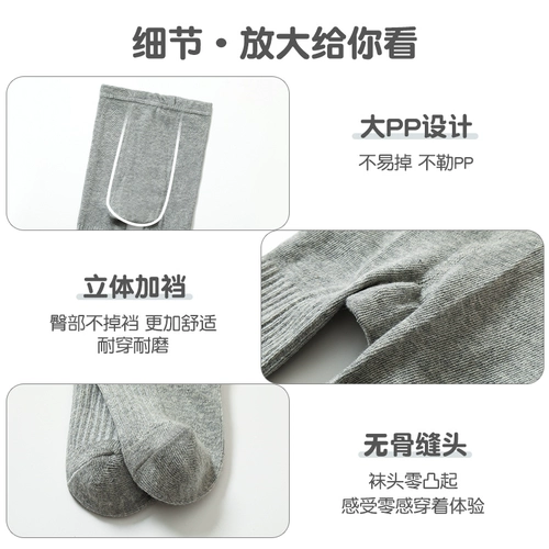 Осенние колготки, хлопковый наряд маленькой принцессы для девочек, детские демисезонные леггинсы