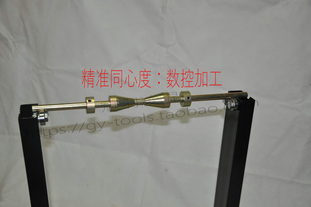 Cân bằng xe máy mới cân bằng động cơ máy cân bằng tay đơn giản cân bằng động máy cân bằng đầu máy - Bộ sửa chữa Motrocycle bộ dụng cụ sửa xe máy cơ bản