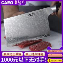 Damascus steel knife Chef special forging vg10 slicing knife meat cleaver Japanese kitchen knife kitchen knife super fast and sharp