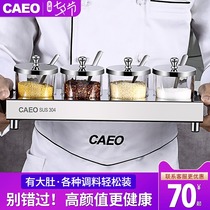 Seasoning box set Seasoning bottles and cans Household kitchen supplies Glass stainless steel salt cans seasoning cans Seasoning bottle combination