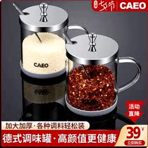 Seasoning box set Seasoning bottles and cans Household kitchen glass stainless steel salt cans Seasoning bottles Seasoning cans oil pot combination