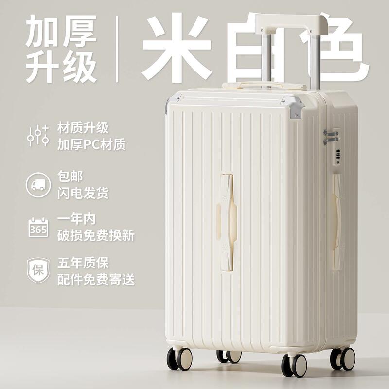 Blaimei Suitcase with Large Capacity, 37 Points, Student Travel Suitcase, Five-Wheel Password Box, Shock-Absorbing Brake Wheels, Trolley Case Blaimei Suitcase with Large Capacity, 37 Points, Student Travel Suitcase, Five-Wheel Password Box, Shock-Absorbing Brake Wheels, Trolley Case