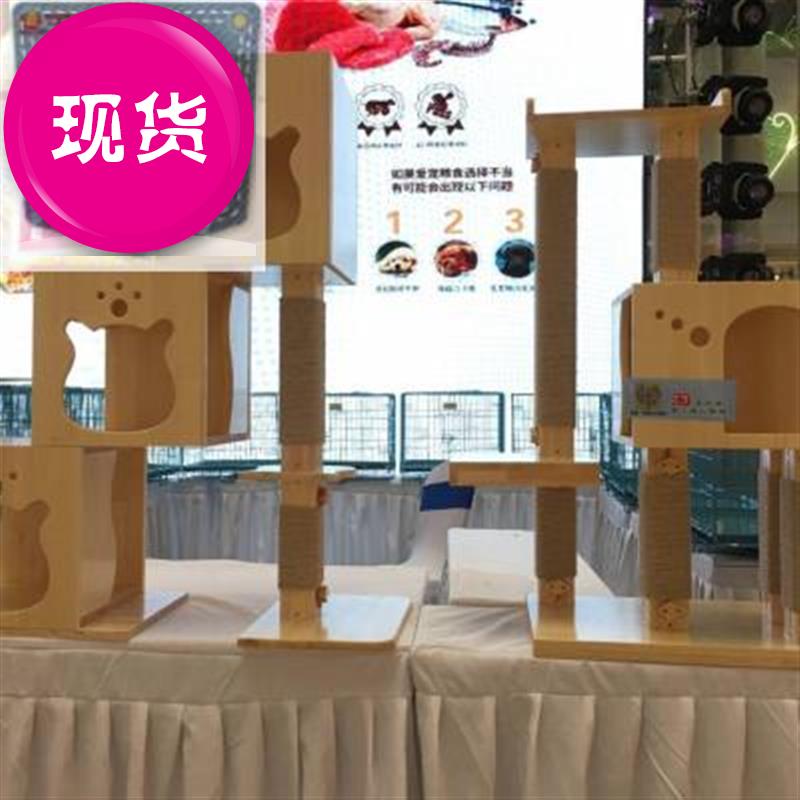 Glass Cat Crawls W Cat Cowl Cat Nest Cat Nest Cat 99 Nest Cat Cowl Cat And Cat Nest Cat Cupboards