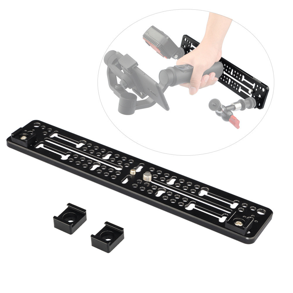 Zhiyun crane2 Yunhe V2 DJI Ronin-S such as shadow accessories accessories stabilizer quick release plate expansion long board