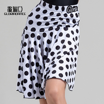 Gruiya Latin dance clothes girls Autumn new dress children dance training performance clothing 2105