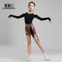 Gruiya Latin dance dress girl strapless long sleeve tassel dress children Latin dance training Gong suit 1128