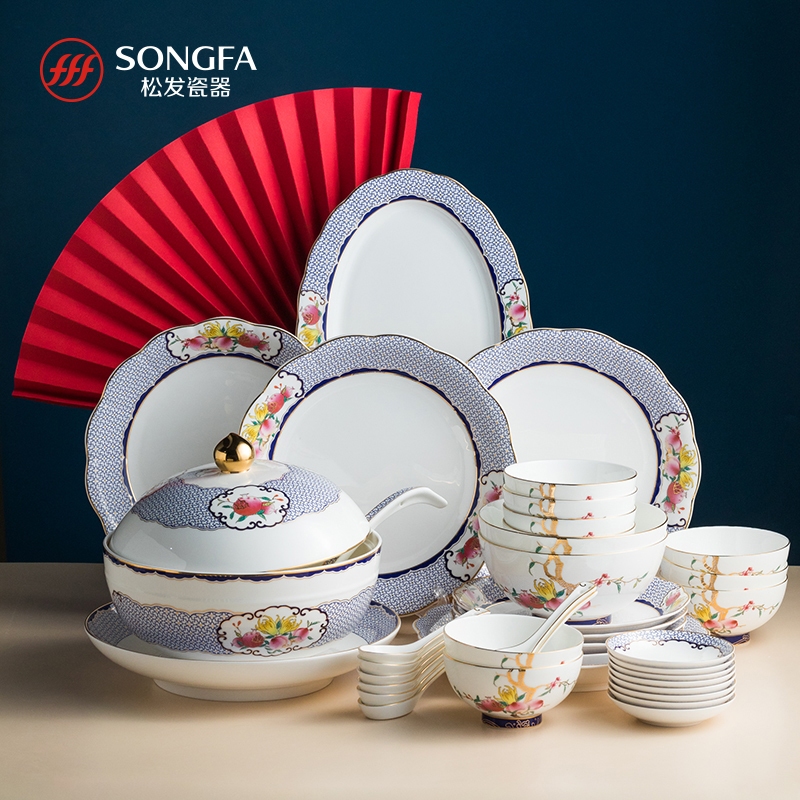 Pine Hair 38 Head more than three Palace Wind Bones Porcelain Bowl Tray Cutlery Sets High-end Gift Jo to Happy Rice Bowl with Festive Rice Bowl