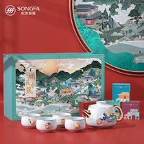 Songfa Ceramics Yongle Palace Bone China Kung Fu Tea Set National Chao Famous Tea Cup Teapot High-end Gift Box