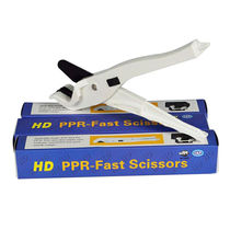 pvc pipe scissors ◆Customized ◆ ppr cutter pipe cutter multifunctional fast cut pipe device water pipe pipe pipe Aluminum Plastic