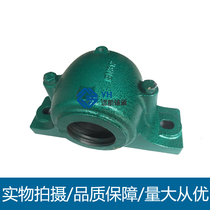 Bearing housing tile box Shaft shell SNK208 209 210 211 212 213 214 215 216 217 218