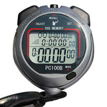 Tianfu three-row 100-section stopwatch (2300 housing) referee multifunction timer PC100B