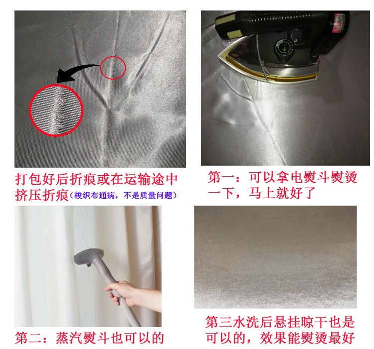 Ký túc xá sinh viên dưới bóng râm giường ngủ phòng ngủ rèm giường dày thoáng khí công chúa gió muỗi - Bed Skirts & Valances màn gió đẹp