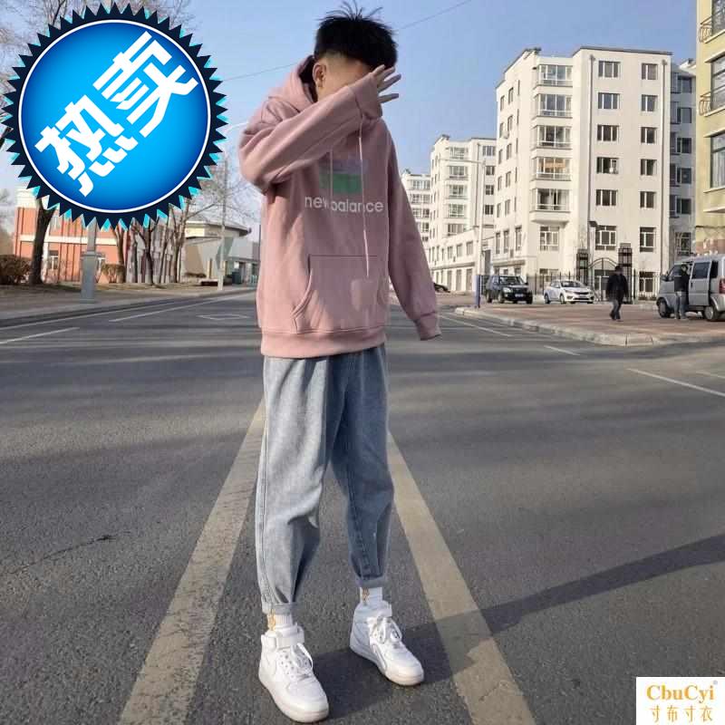 Spring Korean version of men's jeans trend wild learning e student drawstring pants o trendy men's radish pants casual pants square