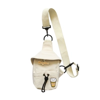 Белый средний