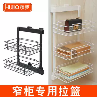 Side-mounted wardrobe drawer pull basket telescopic pants rack Wardrobe cloakroom storage pull basket push-pull wardrobe hardware accessories