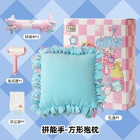 Квадратная подушка для приставной кровати