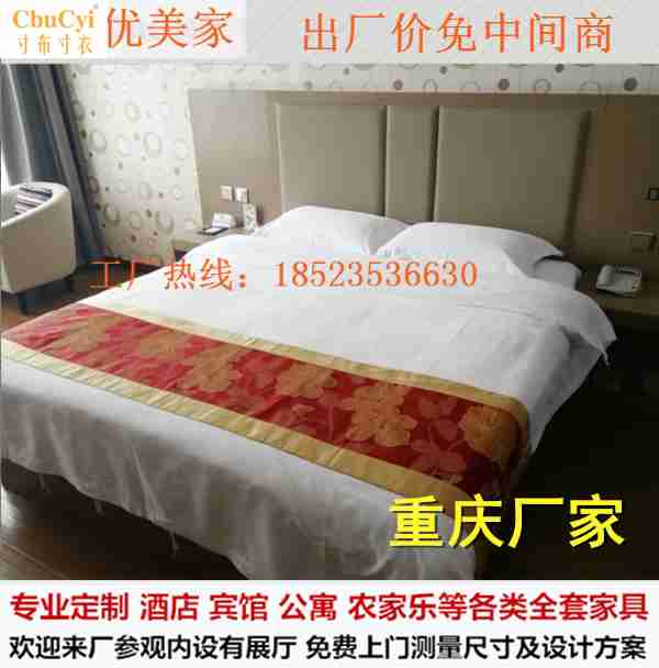 Trùng Khánh Express Nội thất khách sạn giường ngủ tiêu chuẩn giường mềm túi khách sạn giường đơn nội thất căn hộ đầy đủ tùy chỉnh - Nội thất khách sạn tủ gỗ đựng quần áo