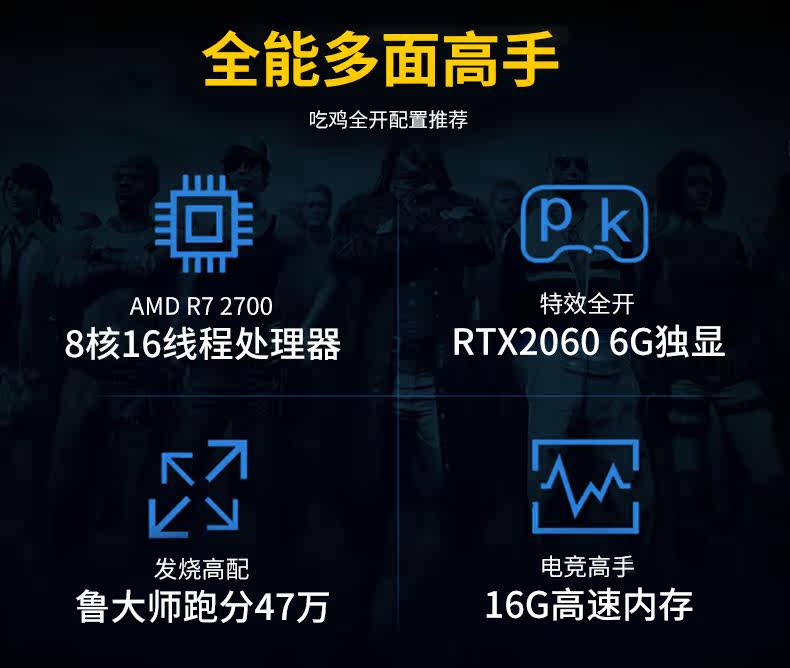 Xinqianmeidu new rui new details_02.jpg