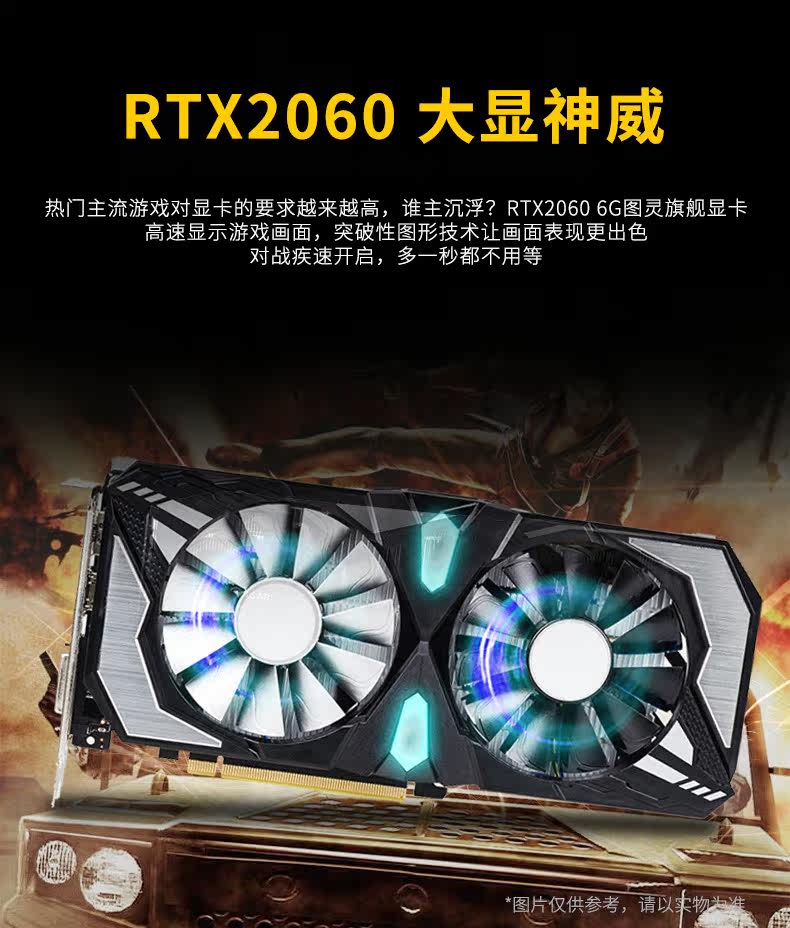 New Qianmeidu new Rui New Details_11.jpg