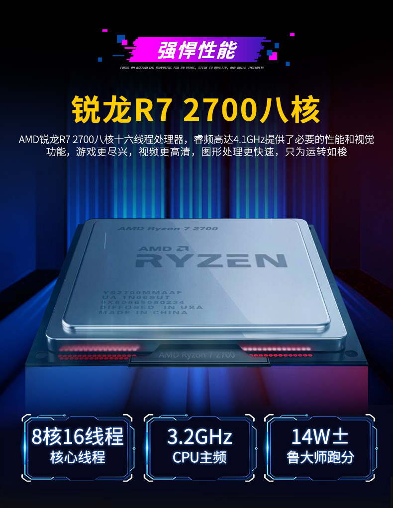 Xinqianmeidu new rui new details_09.jpg