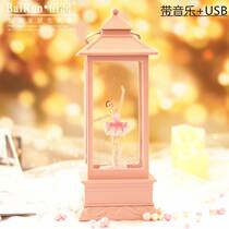Girl Music Box with Snowflake Crystal Ball Music Box Wishing Wind Lantern Ornament for Girls Birthday Gift
