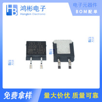 Original fit PWR263S-35-4R00F thick film resistor-SMD package 4ohms 1% Tol35