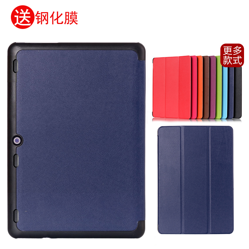 Protector Lenovo TAB3 10 Plus Case TB3-X70F N Leather Case TAB2 A10-70F LC Tablet 1