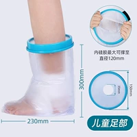 Детская нога [одиночная упаковка]