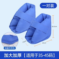 Комплект из двух штук [Без дырок на пятке], Размер 35–45.